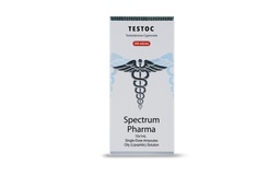 [تيست سايبونات  سبيكترم] TESTOC 1 ML