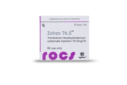[ترينا هيكس (سيروكس)] Trenbolone Hexahydrobenzylcarbonate 76.5mg (Syrocs)